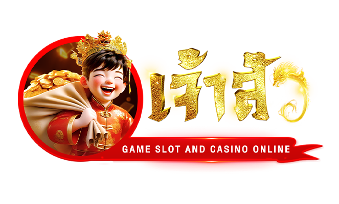 เจ้าสัว888